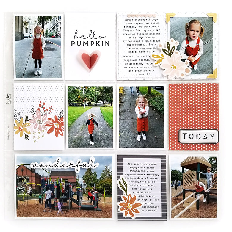 Pocket Page by Tina Stepanova for Felicity Jane