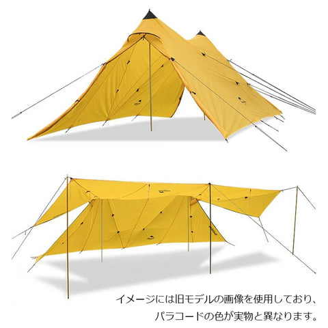 Twin Peaks 210T（ツインピークス 210T） – Naturehike JAPAN