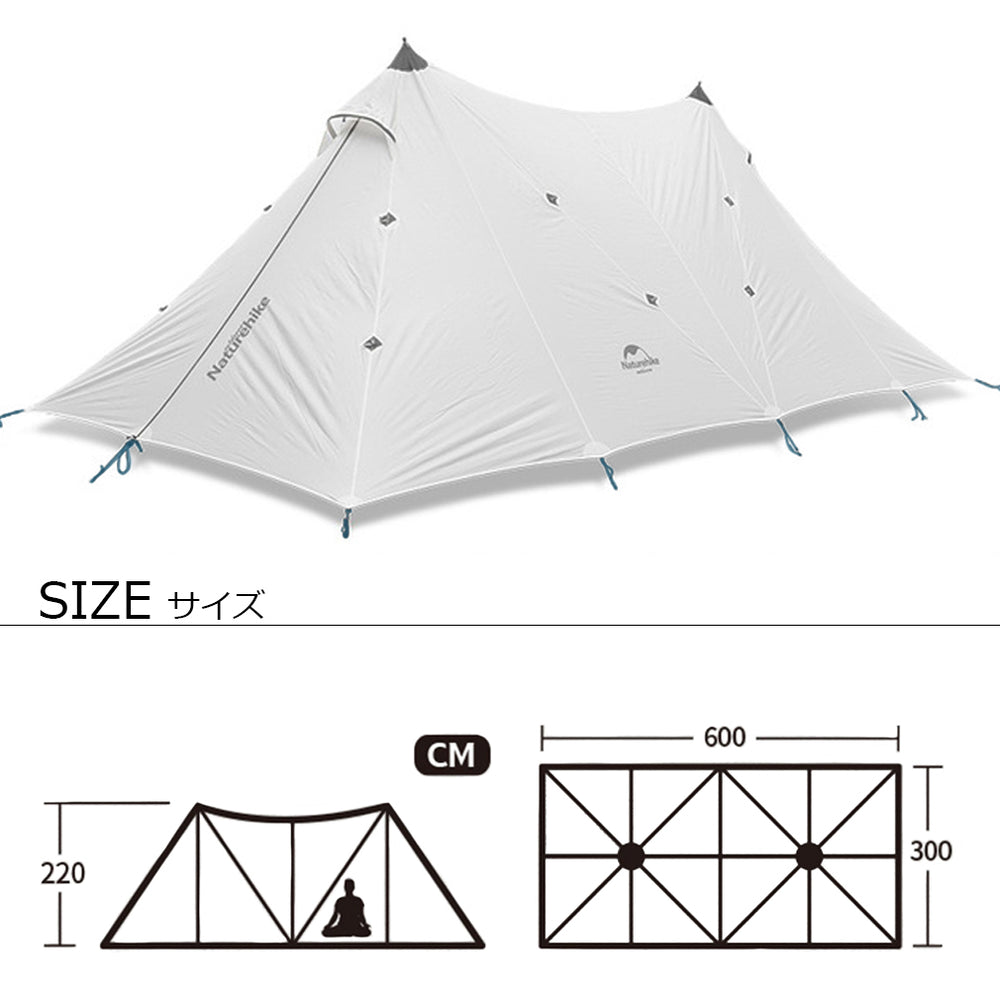 Twin Peaks 40D（ツインピークス 40D） – Naturehike JAPAN