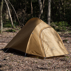 Cloud Up 2 Ultralight Tent 20D Japan Limited（クラウドアップ 2