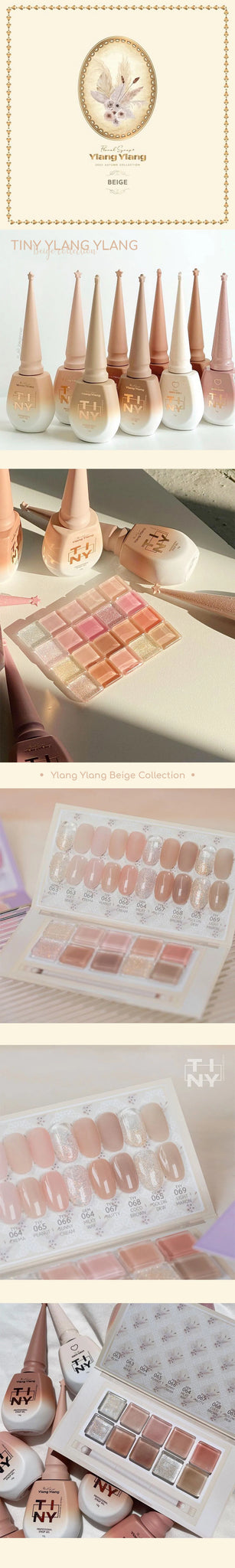 TINY YLANG YLANG BEIGE & LAVENDER Syrup gel Korea