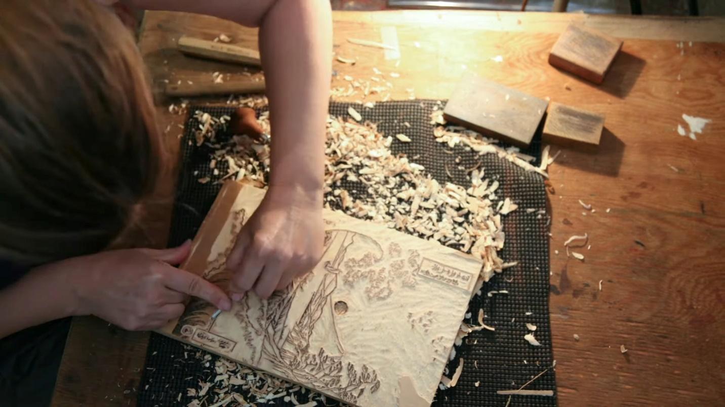 carving the woodblock