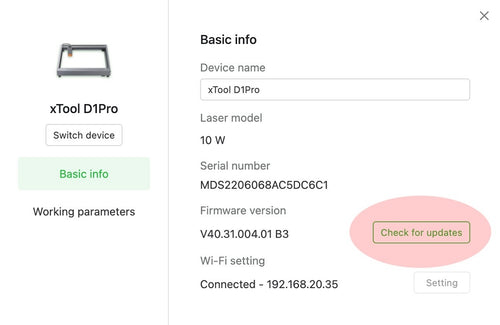 xtool d1 pro firmware update