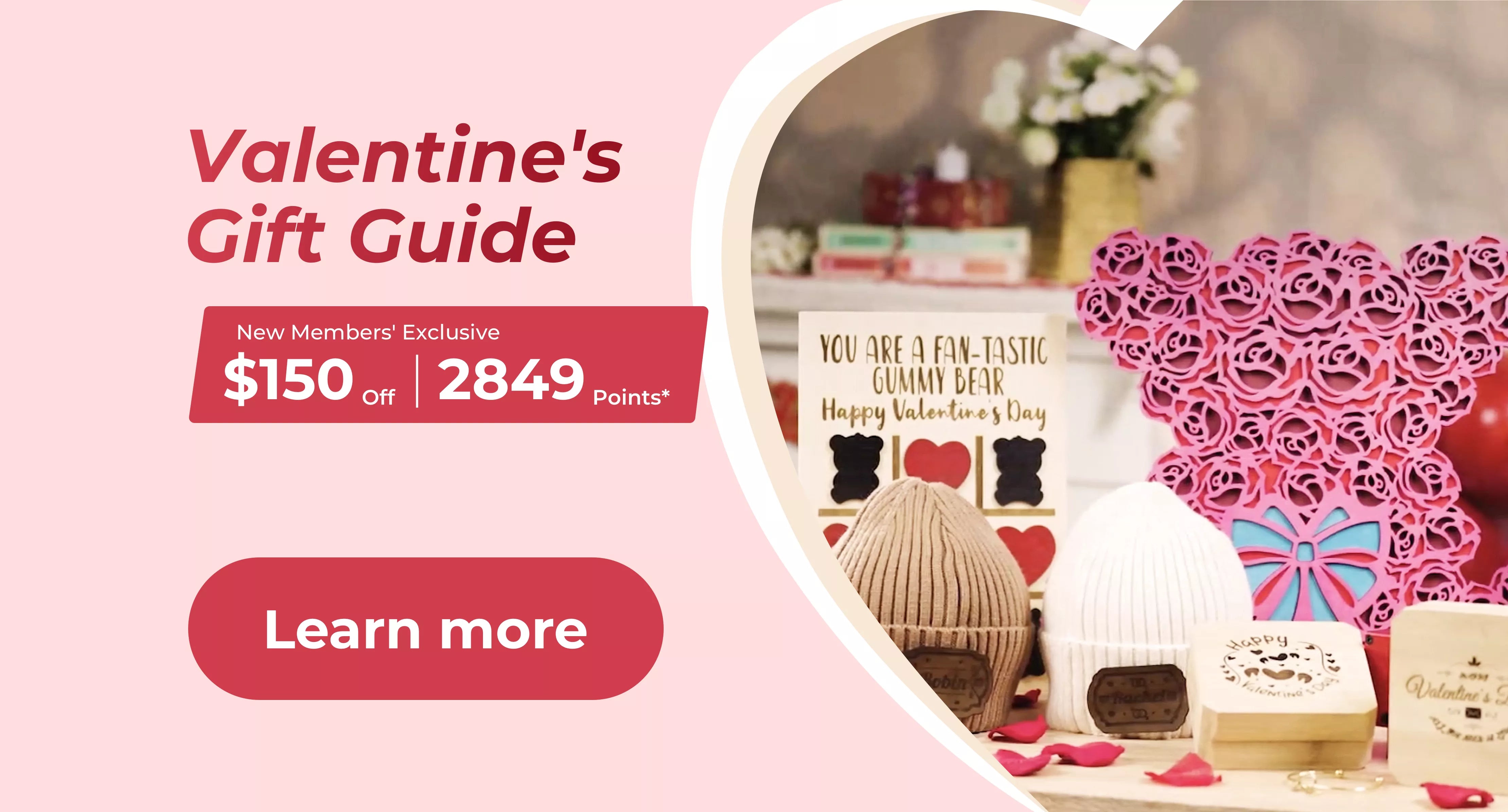 Valentine's gift guide