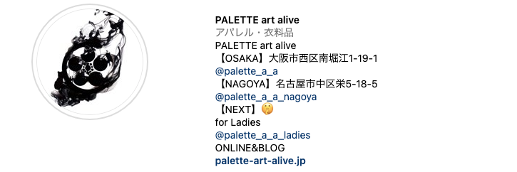 PALETTE art aliveのインスタグラムのプロフィール画像