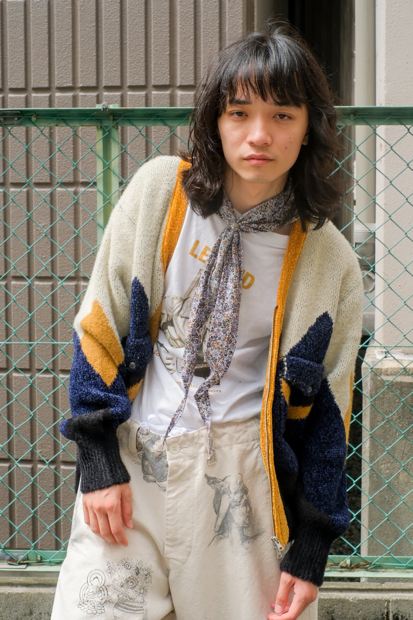 Image of TOGA knit cardigan