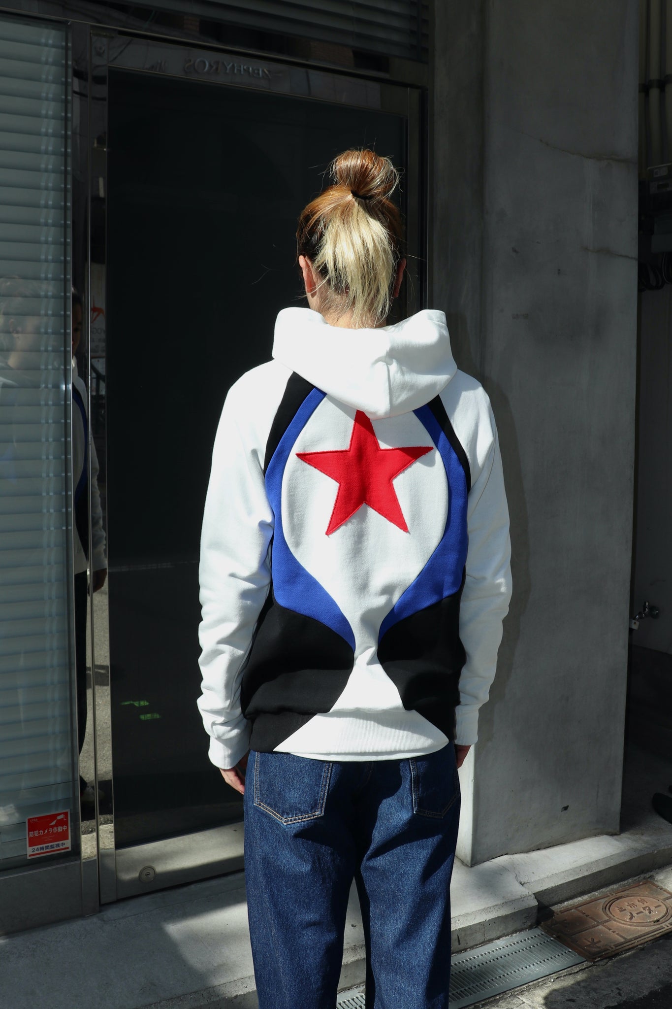 Styling image using Syuman Star Carving Zip-Up Hoodie