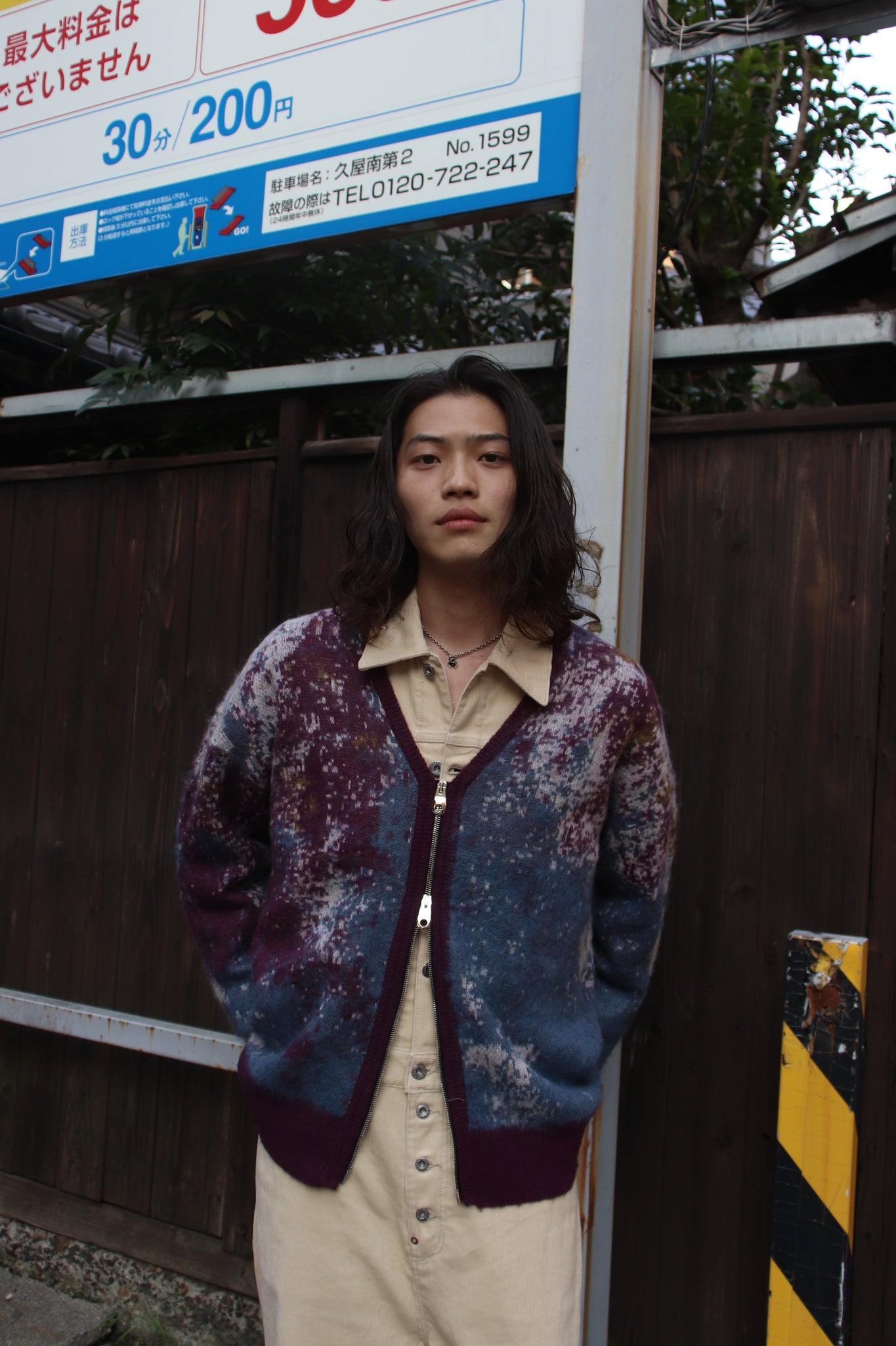 SHINYAの22AWのYUDI CARDI