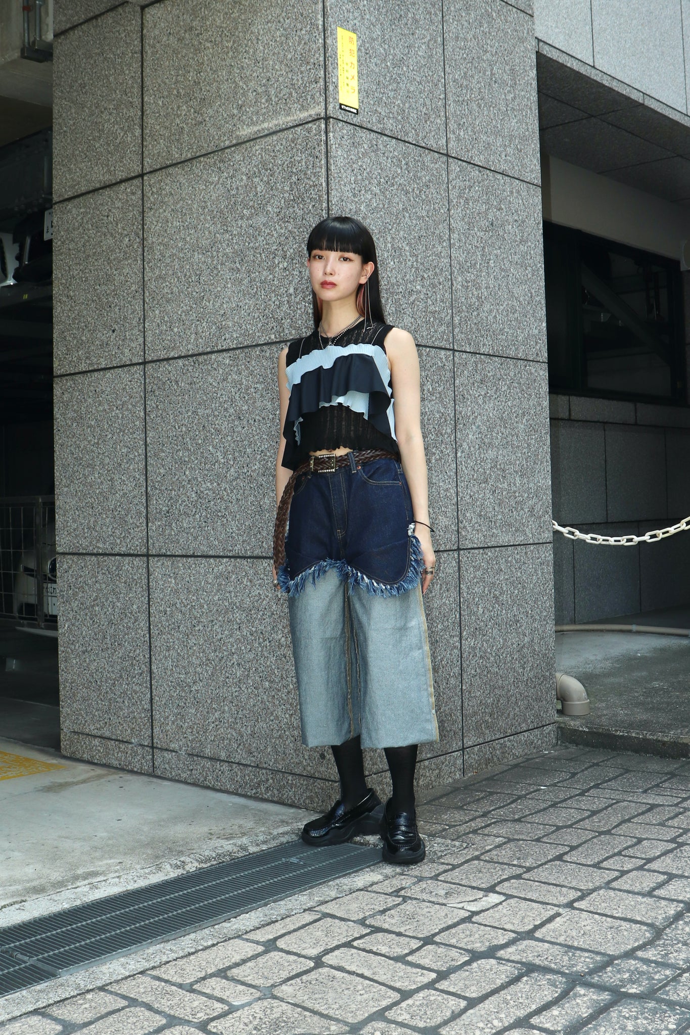 Styling image using toDo kotohayokozawa 23aw TODO WAVE CAMISOLE (GREY)