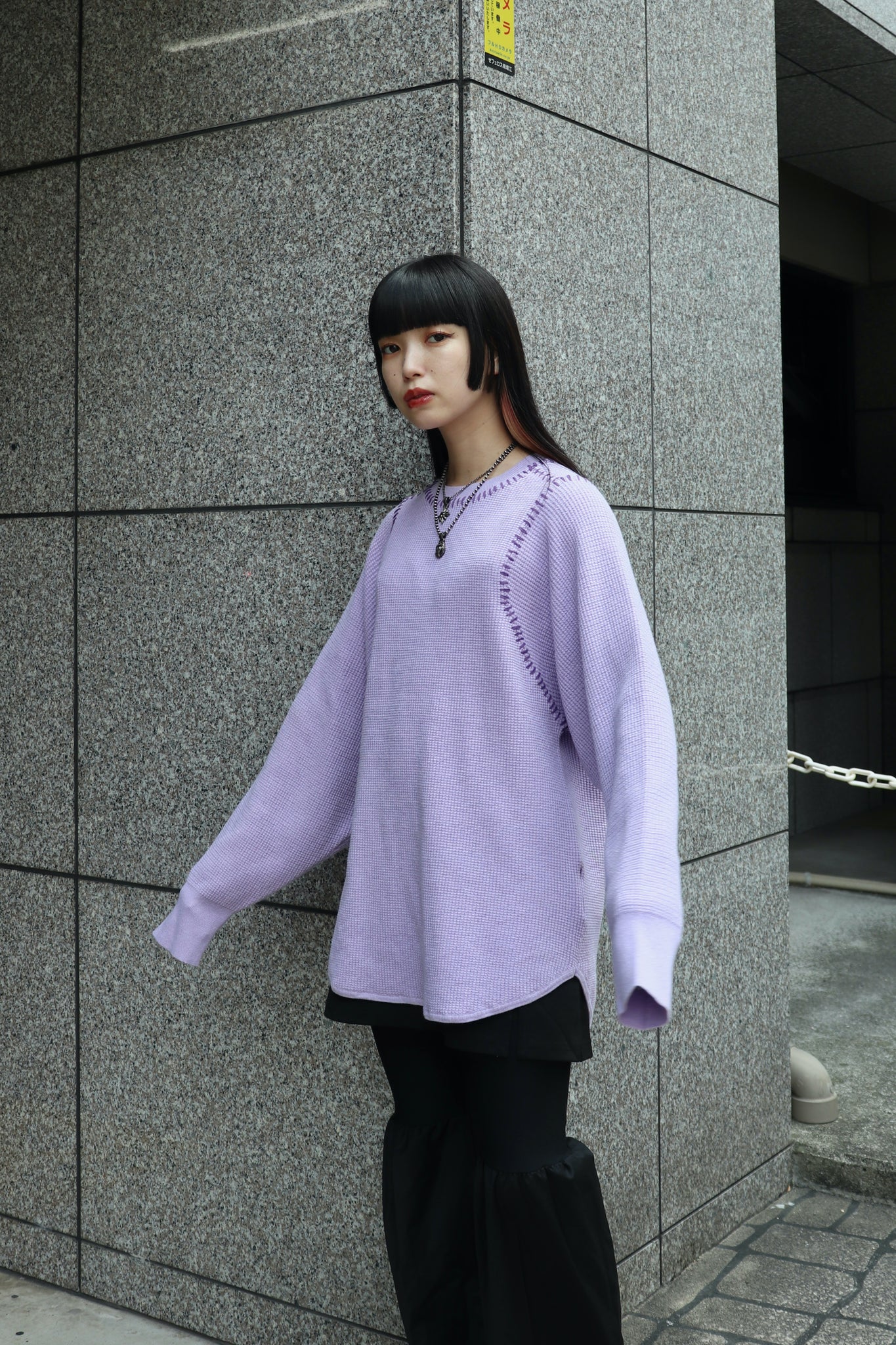 Styling image using SODUK 23aw Thermal Knit Pullover (Purple)
