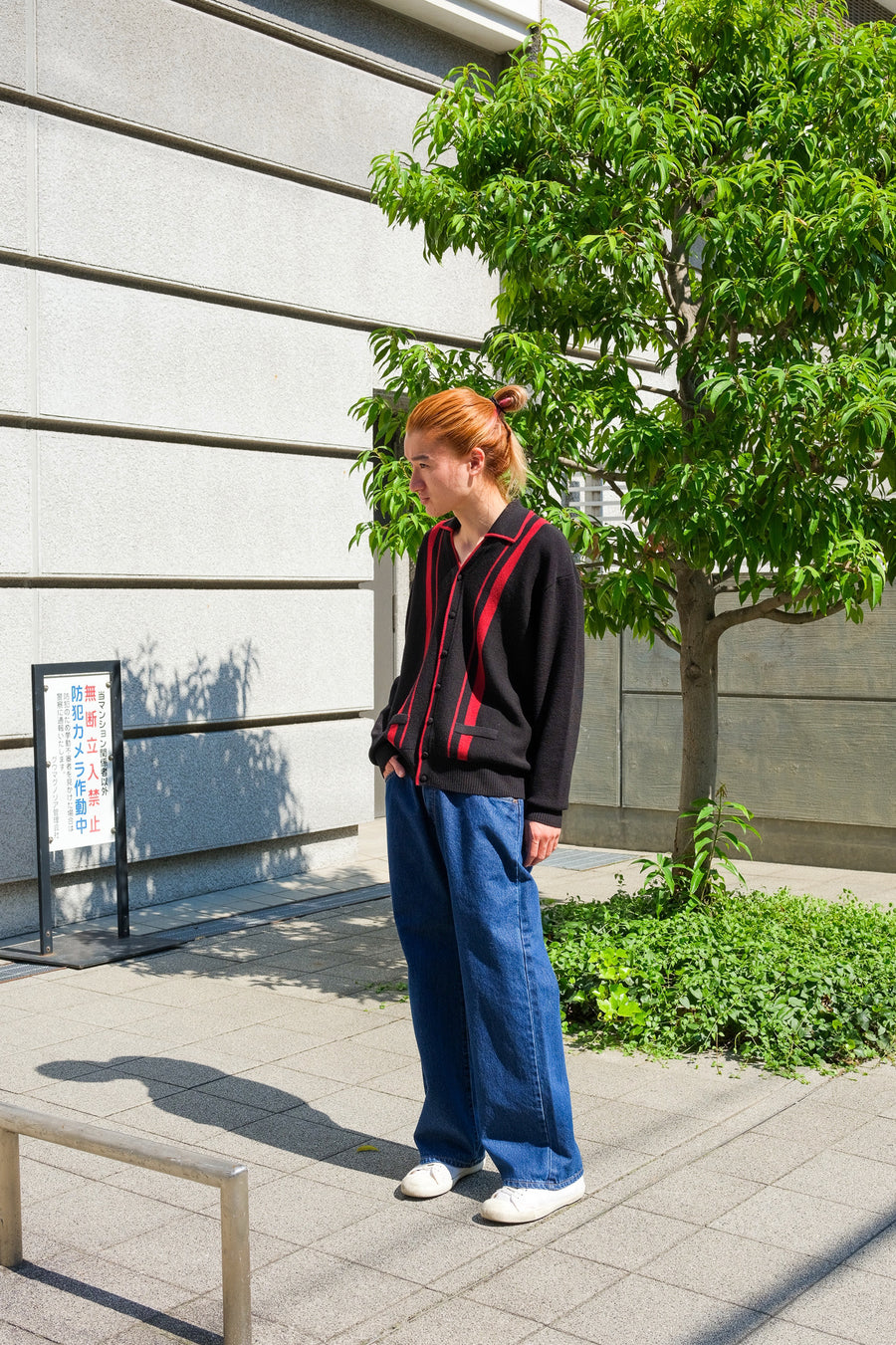 SOSHIOTSUKI 22AW Side Stripe Slim Pants - スラックス