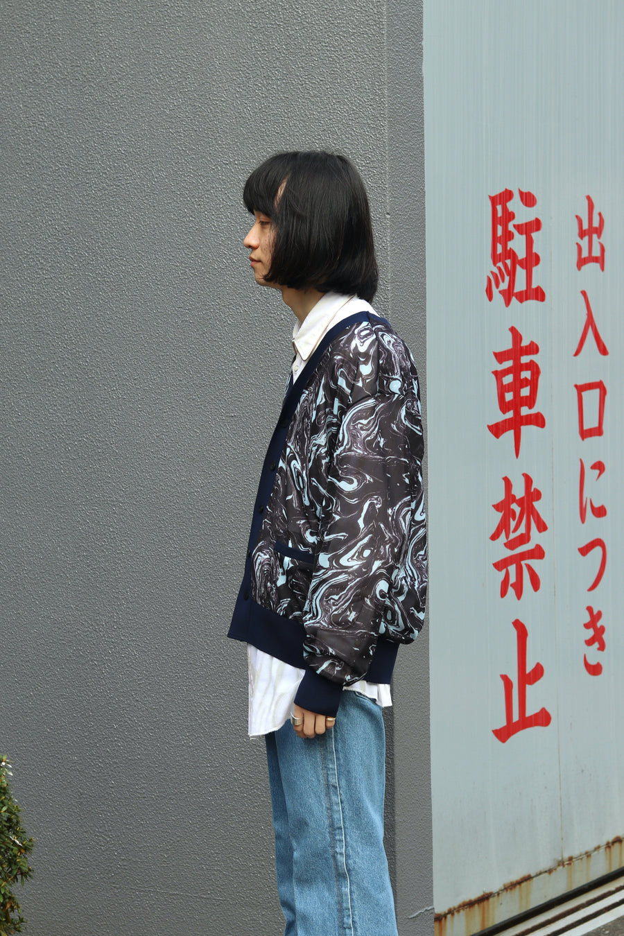 70％以上節約 TOGA VIRILIS 22ss marble jersey cardigan