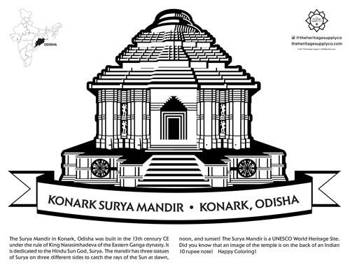 Konark Surya Mandir • Konark, Odisha