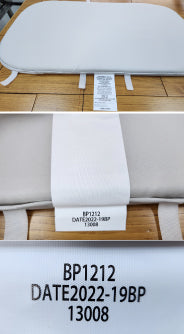 Date code of Bassinet