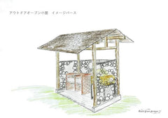 アウトドアオーブンと小屋作成