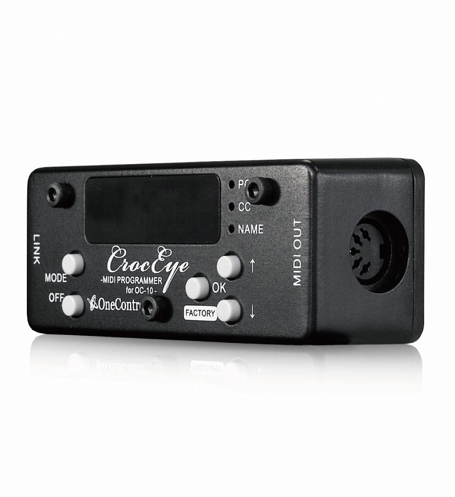 One Control Gecko MkIII – OneControl