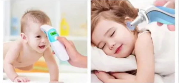 Urban Baby Infrared Thermometer