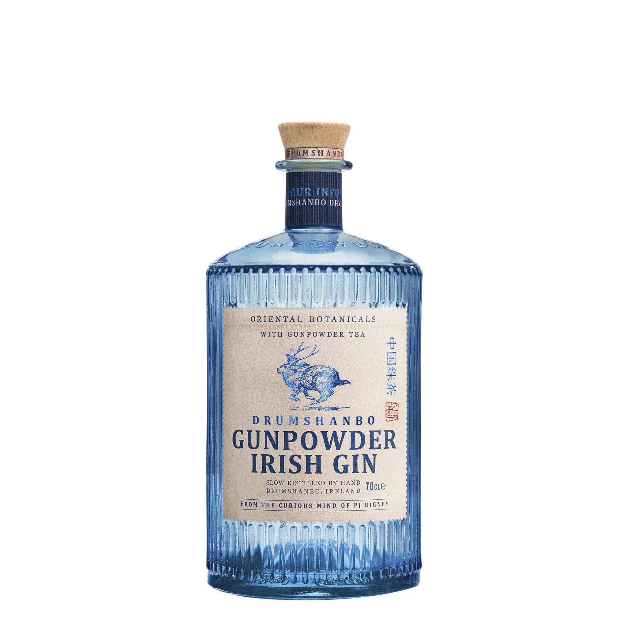 Drumshanbo Gunpowder Gin - Spiritly product image