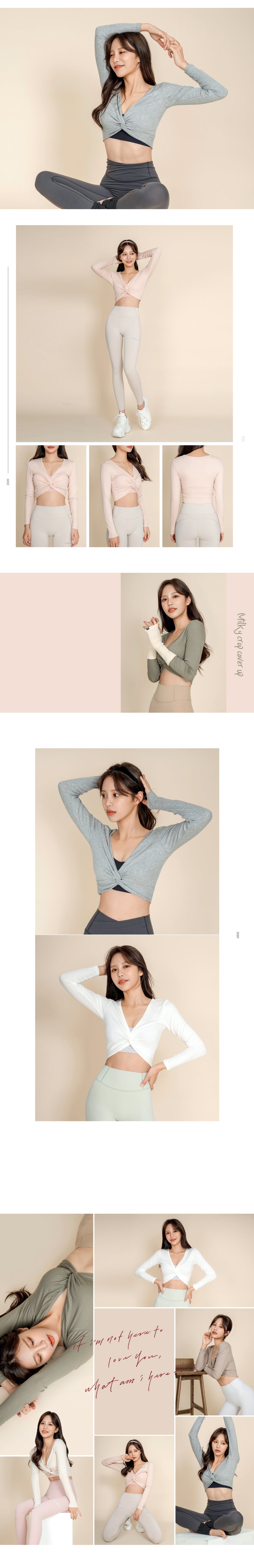 扭結 Crop Top   短身設計拉長身形比例   六色入 適合不同風格的您    ┆Melange Gray 灰色┆    ┆Indie Pink 粉色┆     ┆Cocoa Beige 可可色┆ ┆Light Beige 淺裸色┆      ┆Khaki 卡奇色┆    ┆Ivory 象牙白色┆