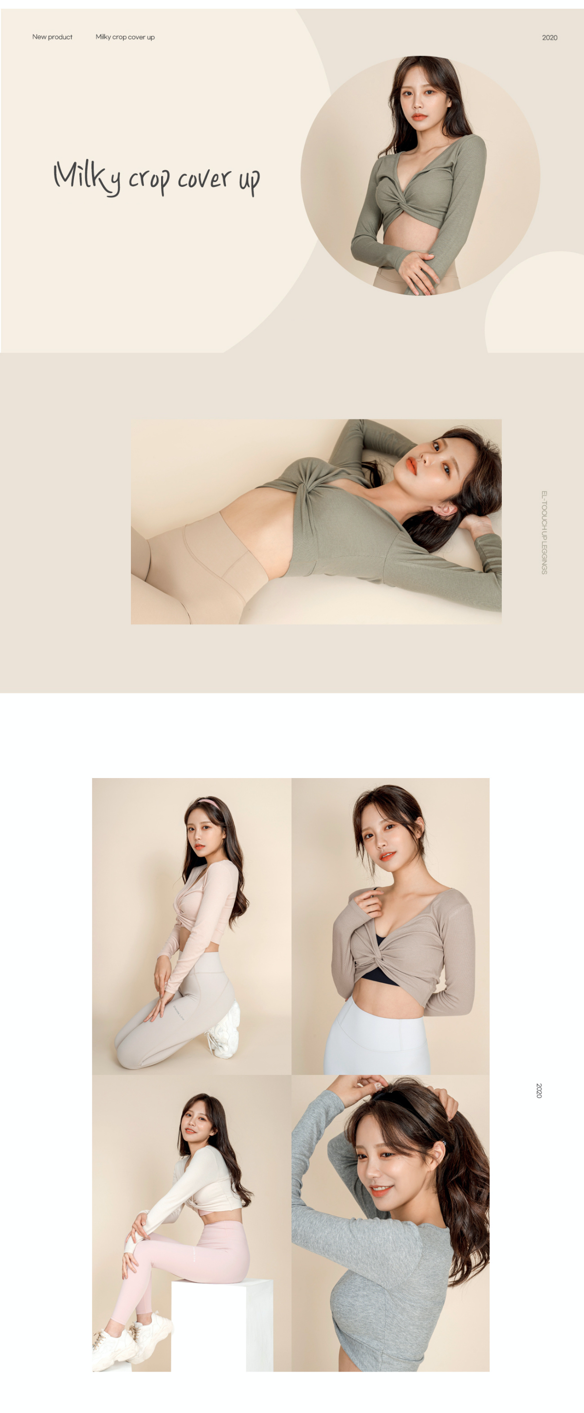 扭結 Crop Top   短身設計拉長身形比例   六色入 適合不同風格的您    ┆Melange Gray 灰色┆    ┆Indie Pink 粉色┆     ┆Cocoa Beige 可可色┆ ┆Light Beige 淺裸色┆      ┆Khaki 卡奇色┆    ┆Ivory 象牙白色┆