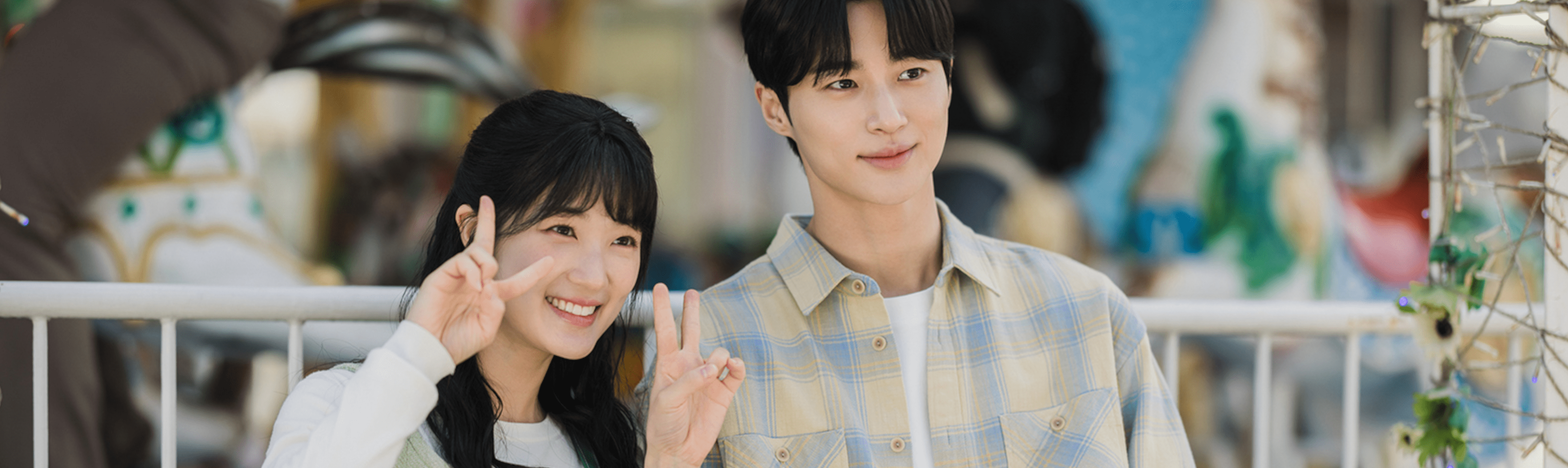 tvN Drama 'Lovely Runner' official still cut: couple