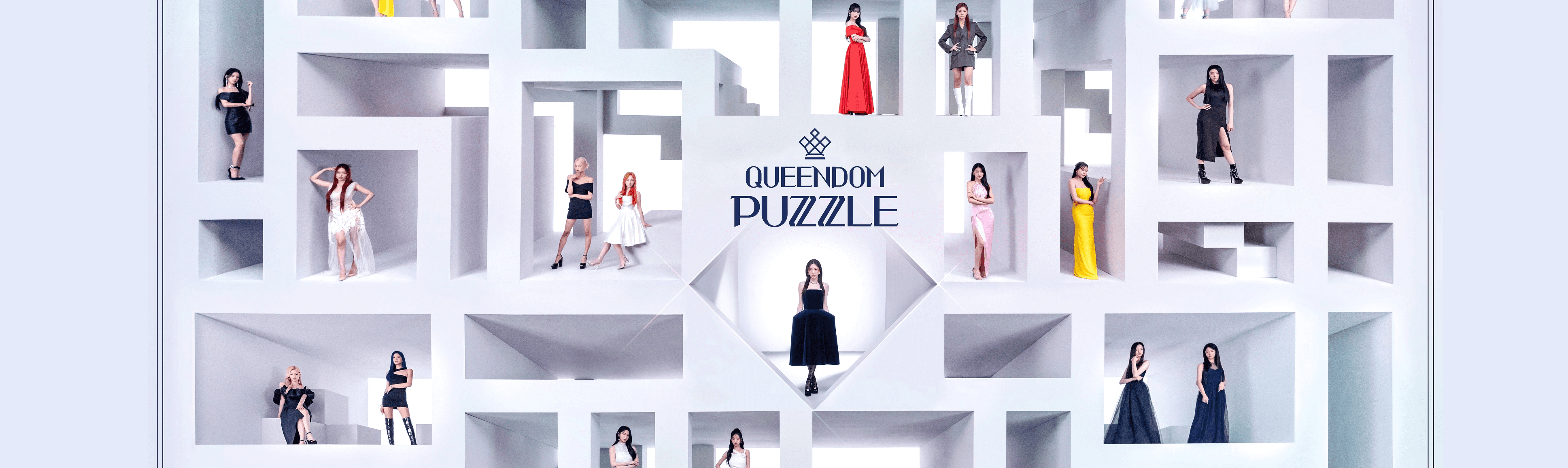 Mnet Survival Show 'Queendom Puzzle' Poster