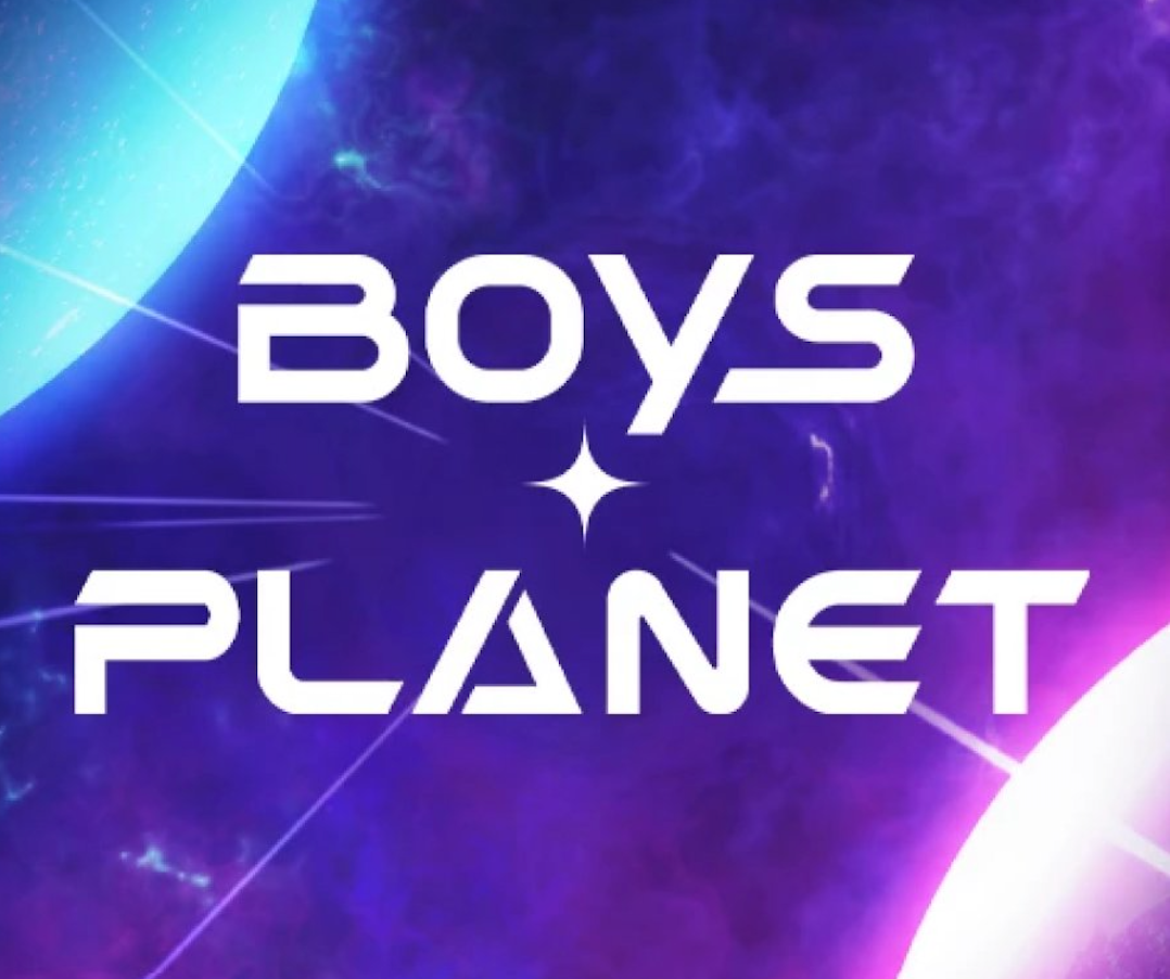 Boys Planet Logo