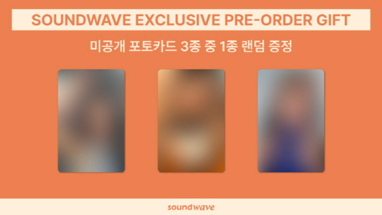 Twice Jihyo 1st Mini Album ZONE Soundwave PC