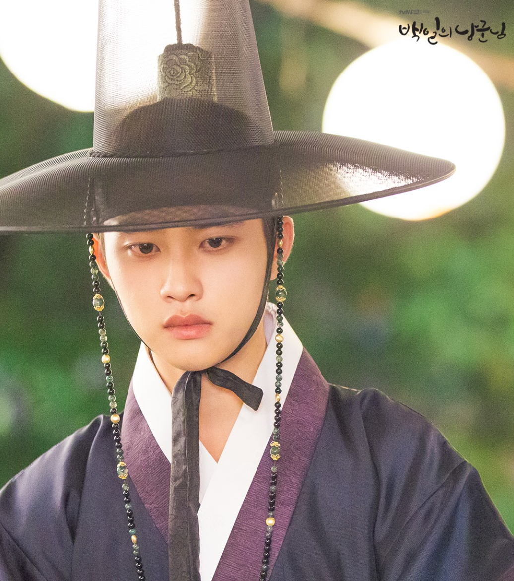 Korean Drama '100 Days My Prince' character Poster: Do Kyungsoo (EXO D.O.)