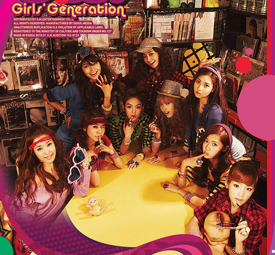 Girls Generation 'Oh!' Poster