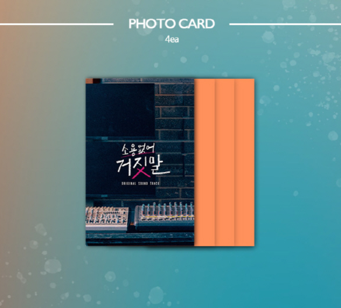 K-Drama 'My Lovely Liar' OST Album Preview : Photocard