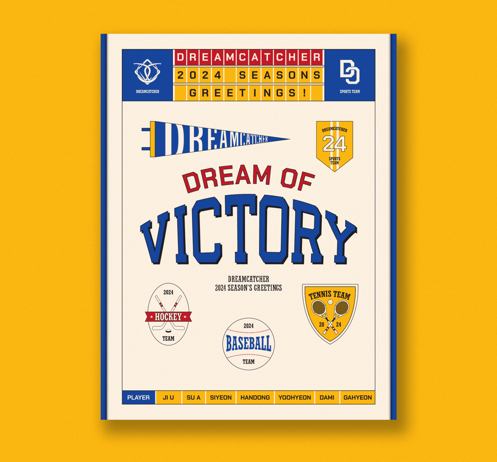 Dreamcatcher 2024 Season's Greetings - Dream of Victory version : Cover