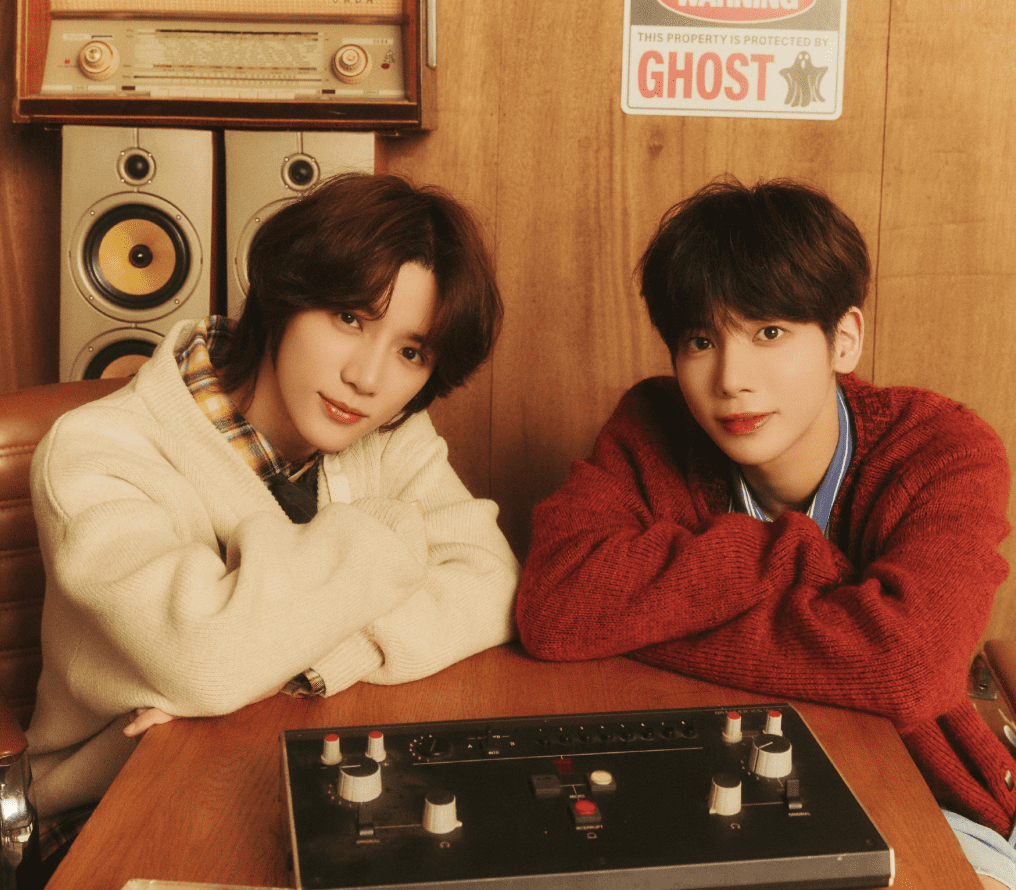 TXT 2024 'DECO KIT' STATION at 82.2 MHz - Concept Photo 2