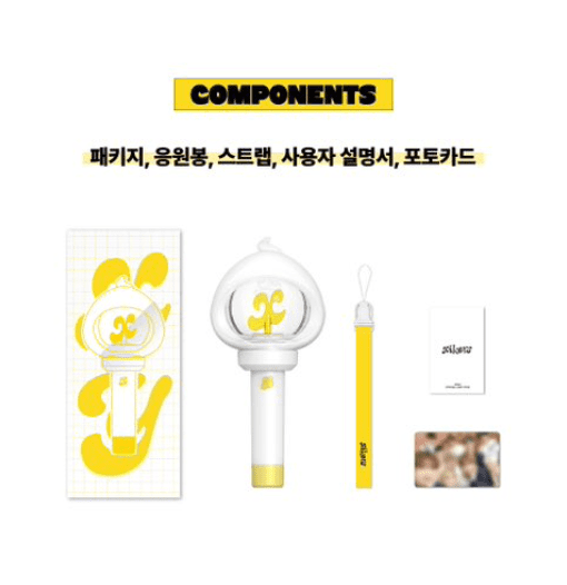 xikers OFFICIAL LIGHT STICK Components