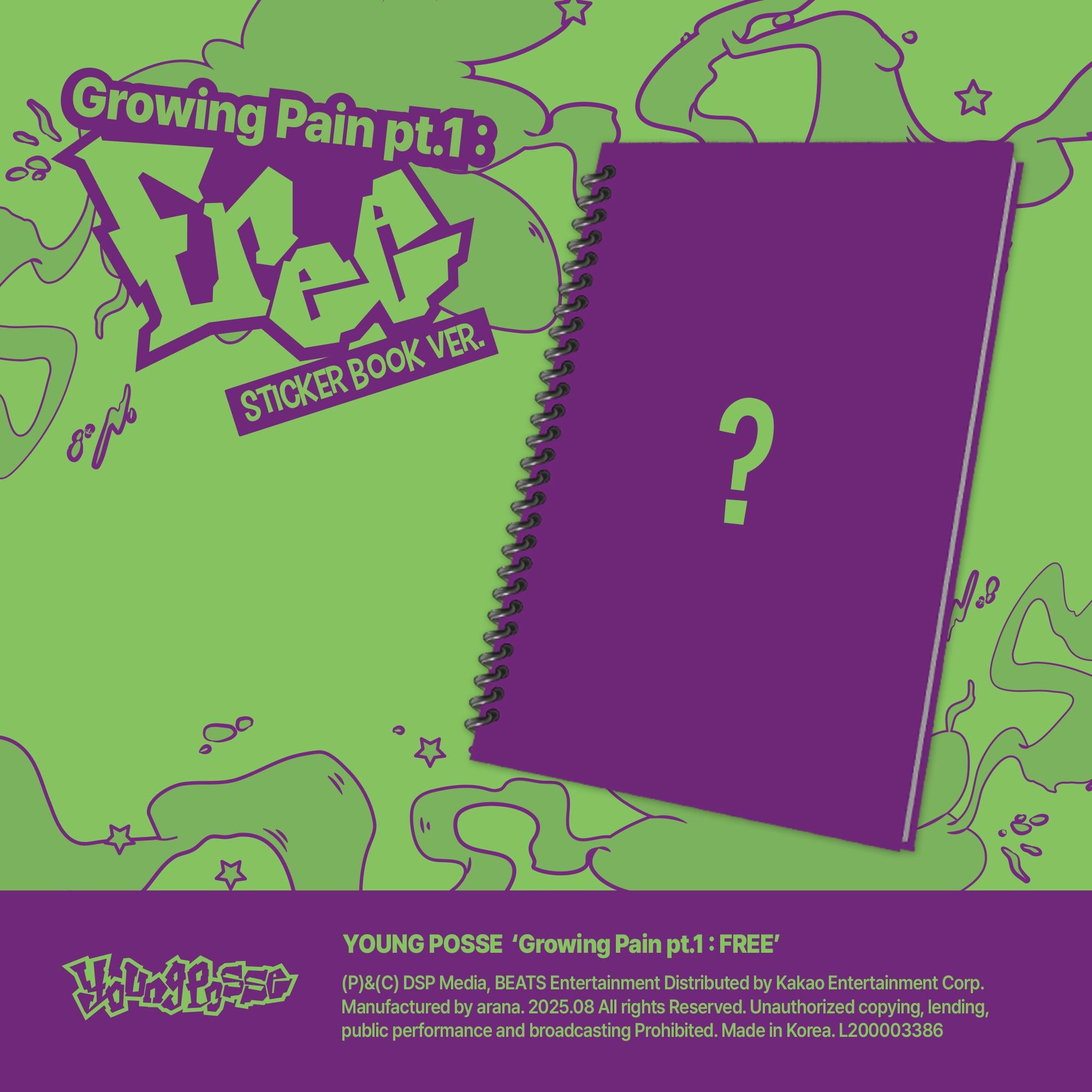 L200003386_신보안내서_YOUNG_POSSE영파씨_EP__Growing_Pain_pt.1__FREE_Sticker_Book_Ver._자켓이미지.jpg_2025-07-23_141055479091_thumb.jpeg__PID:89a33c78-2d91-4a79-be2d-391273b1f5a3