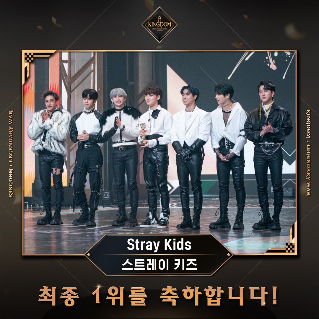 Stray-Kids-winner-of-Kingdom-legendary-war-twitter2.jpg__PID:f4133291-a76e-4018-b07c-0955eadaacd9