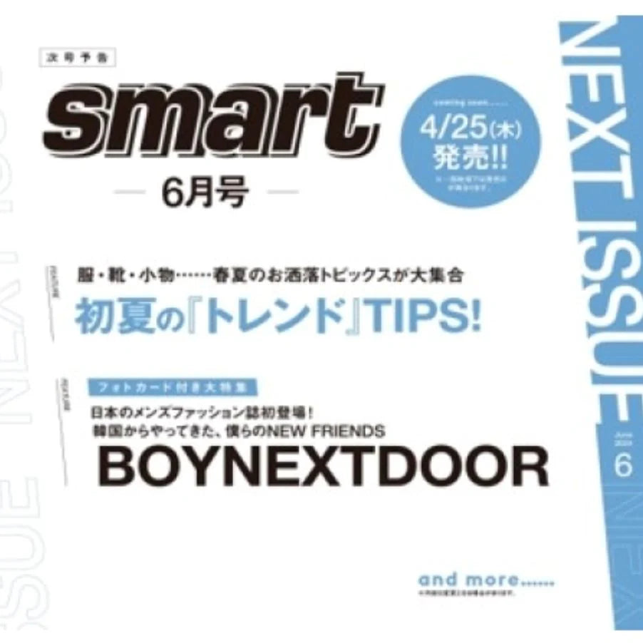 boynextdoor-smart-japan-june-2024-nolae-625367_902x902.webp__PID:291c0db1-f141-4c13-ab02-8578e9a03791