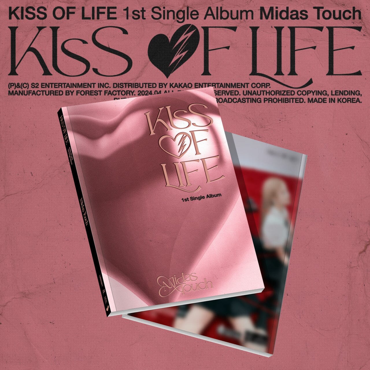 kiss-of-life-midas-touch-1st-single-album-photobook-ver-makestar-photocard-nolae-547621_1280x1280.jpg__PID:b0713439-f383-4e74-bf69-27eb5978a96a