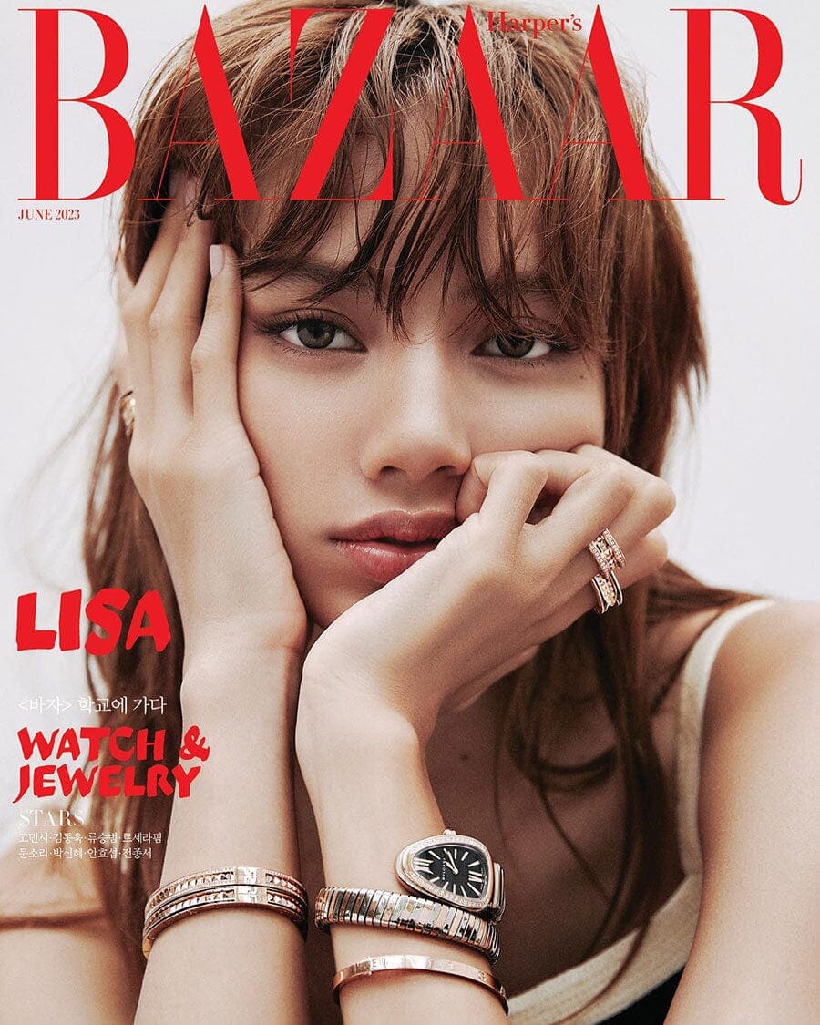 Lisa BAZAAR magazine Cover