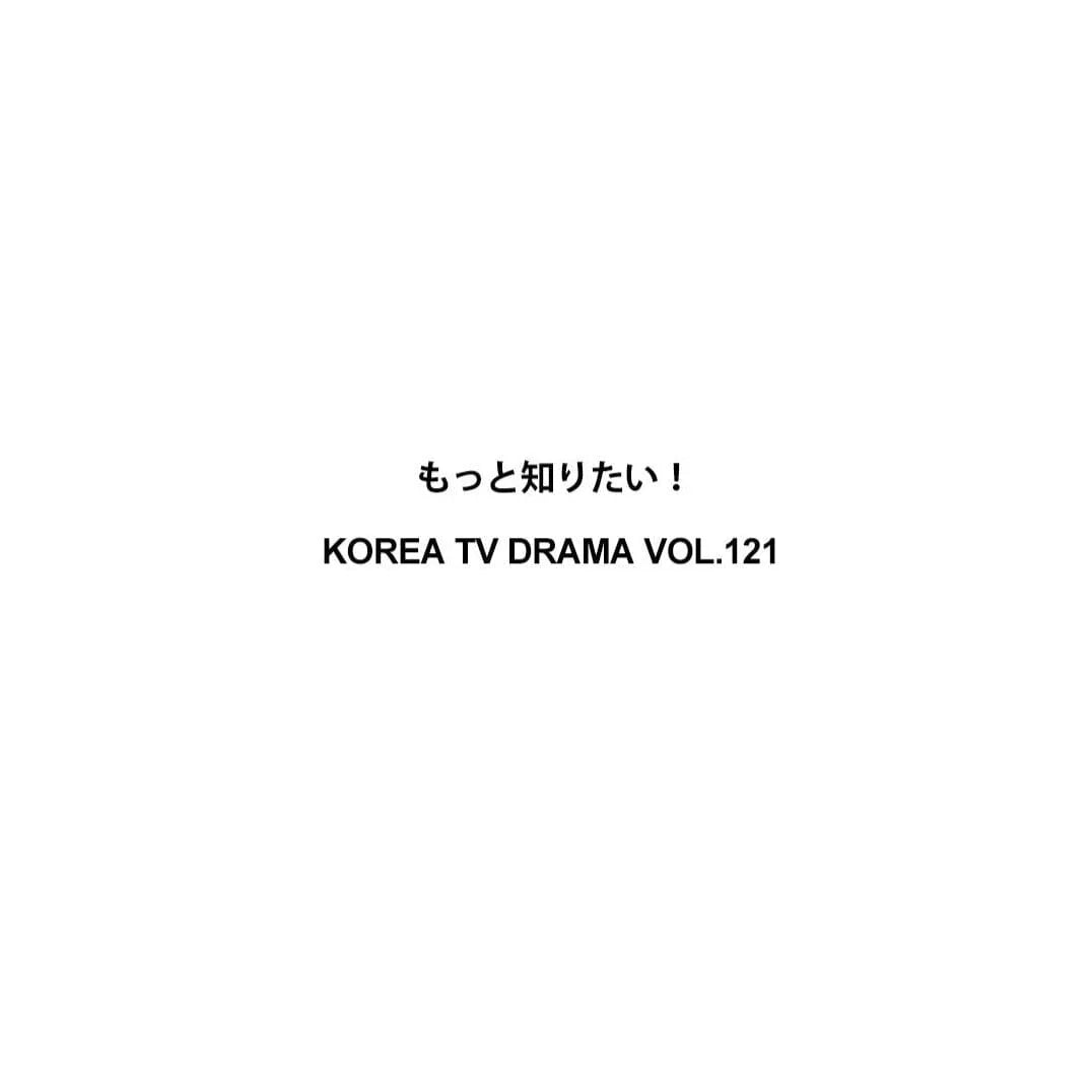 suho-exo-i-want-to-know-more-korean-tv-drama-vol121-japan-nolae-579400_1076x1076.webp__PID:94fc1750-4f04-4901-ba33-ab81505a0f97