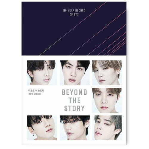 https://cdn.shopify.com/s/files/1/0469/3927/5428/products/bts-beyond-the-story-10-year-record-of-bts-nolae-350347_500x500.jpg?v=1686818339