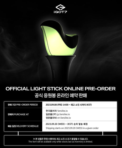 Check out the brand new Lightstick from Twice! — Nolae