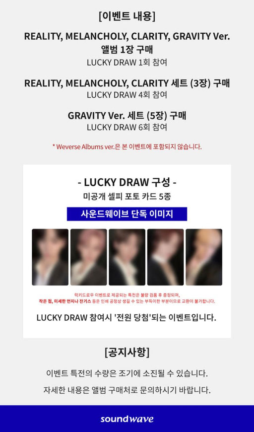 V (BTS) - LAYOVER (1ST SOLO ALBUM) LUCKY DRAW — Nolae