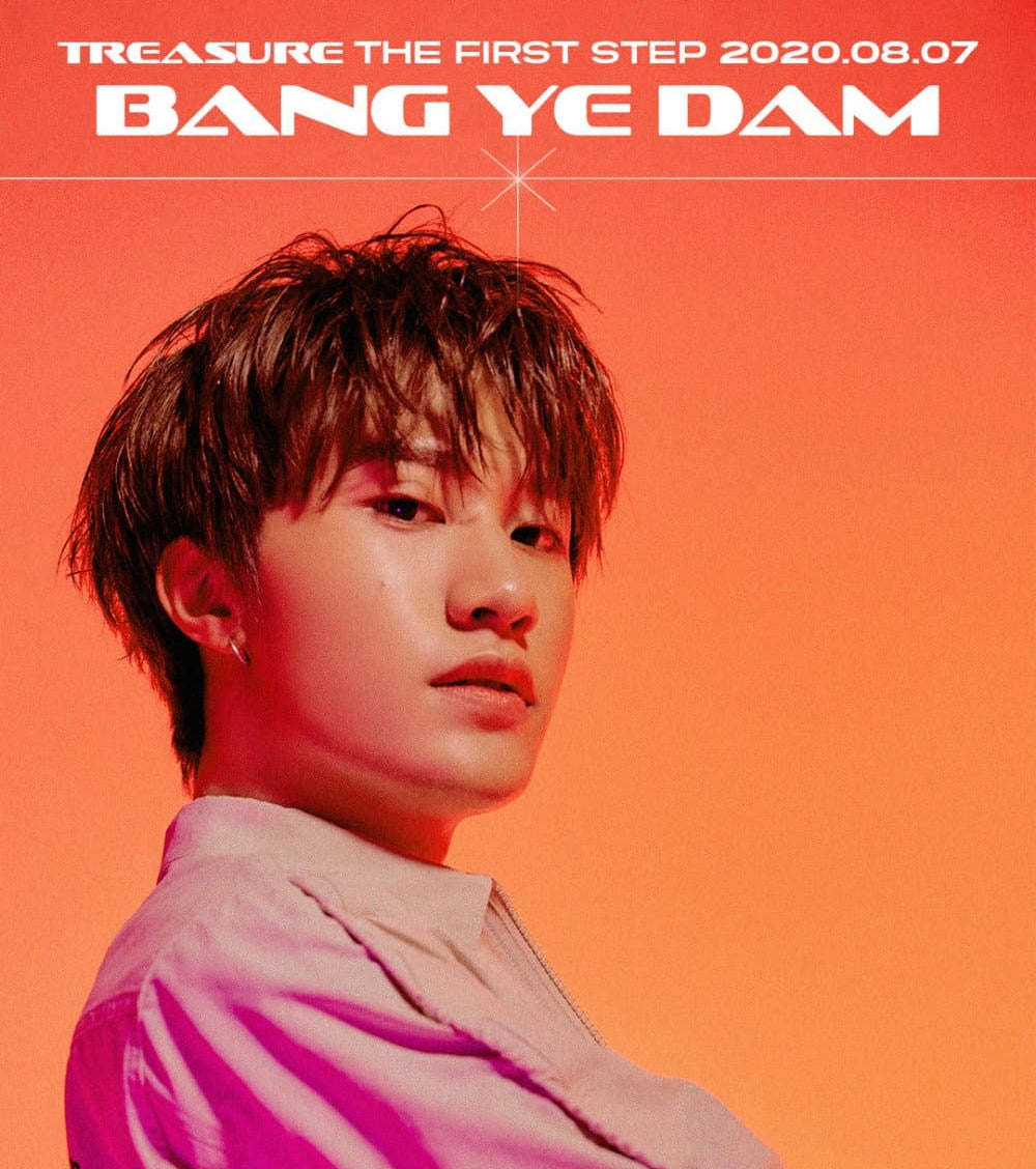 Treasure the first step: bang yedam image teaser