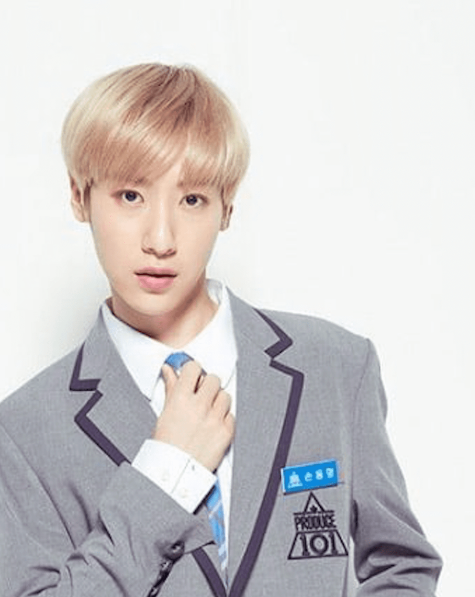 MAS / Onewe Member Son Dongmyeong: Produce 101 Season 2 Poster