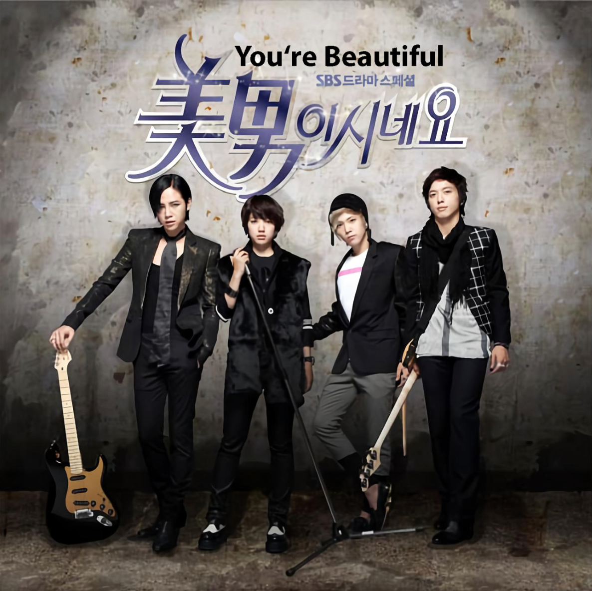 korean drama you're beautiful poster a.n.jell