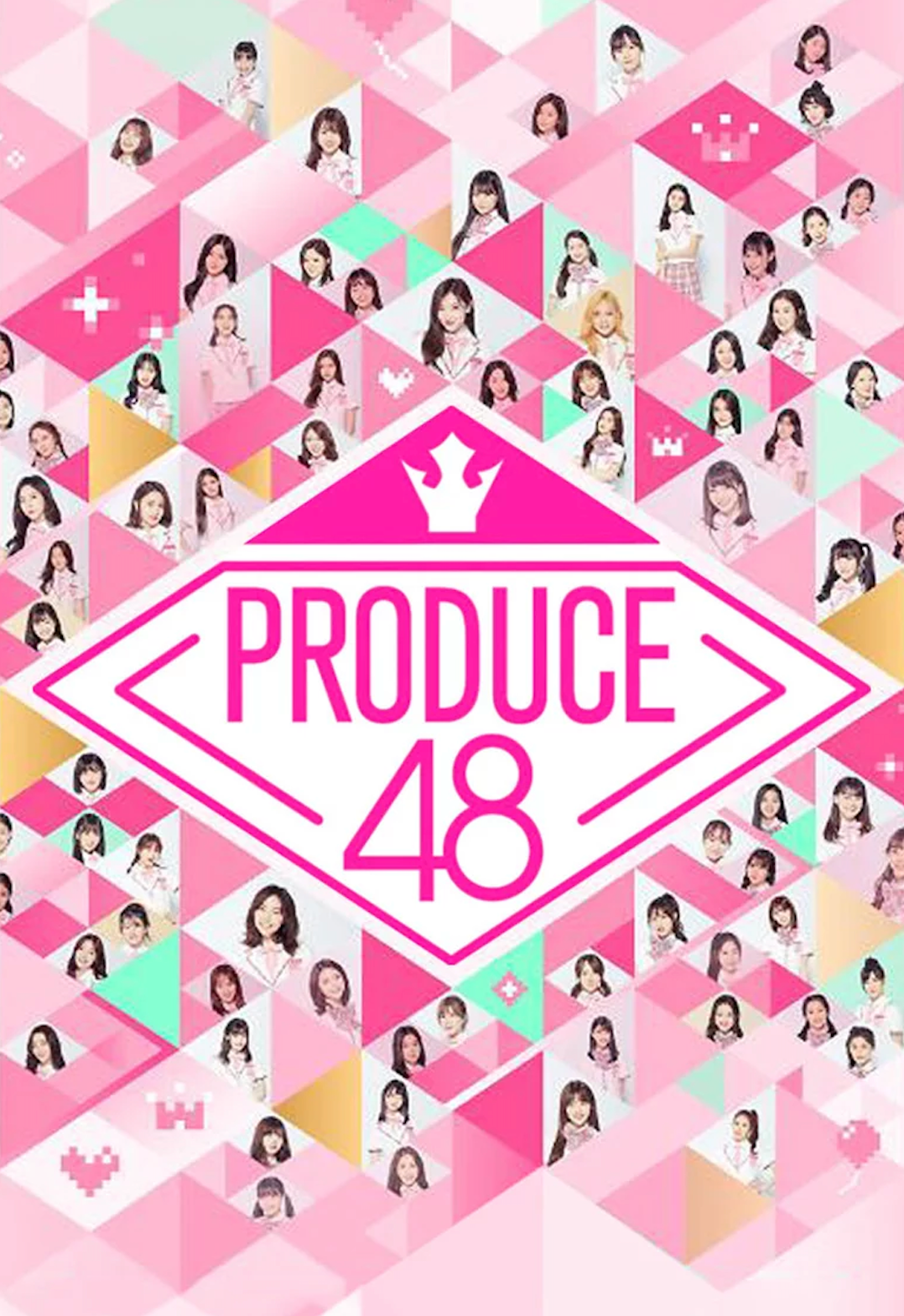 Sakura in Suki to Iwasetai : r/Produce48