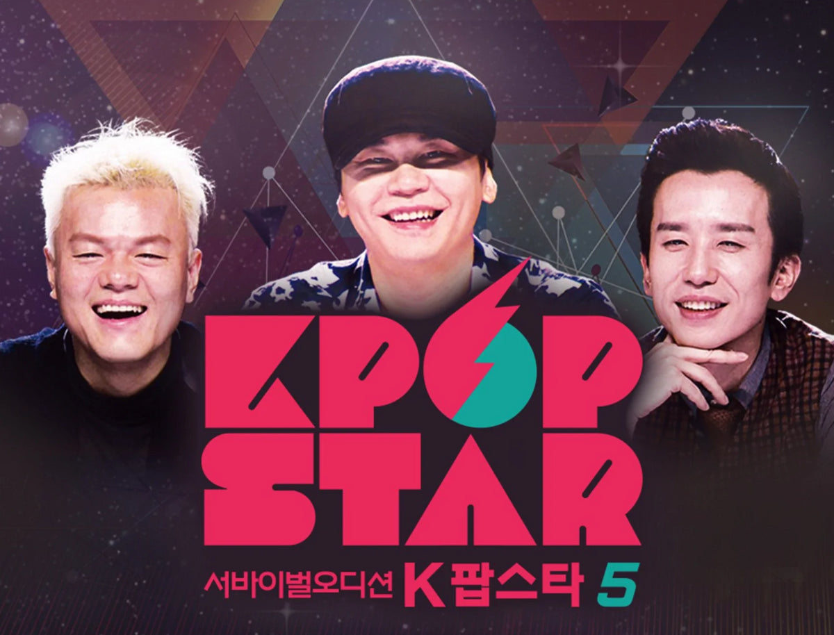 kpop star poster park jinyoung jyp you heeyeol