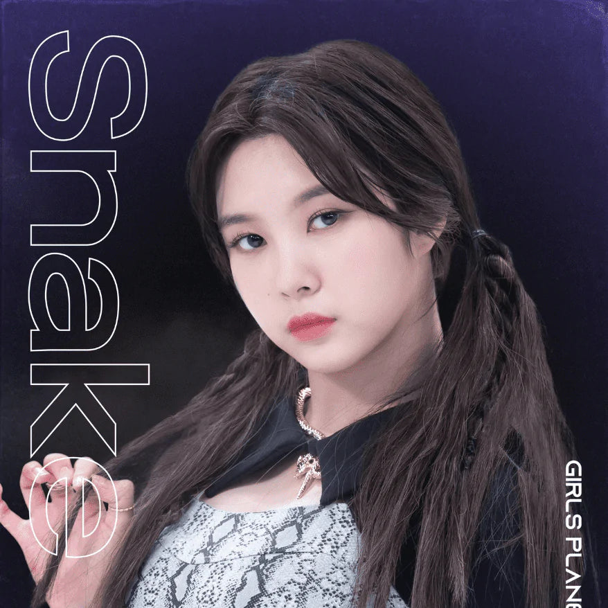 kim da yeon creation mission poster