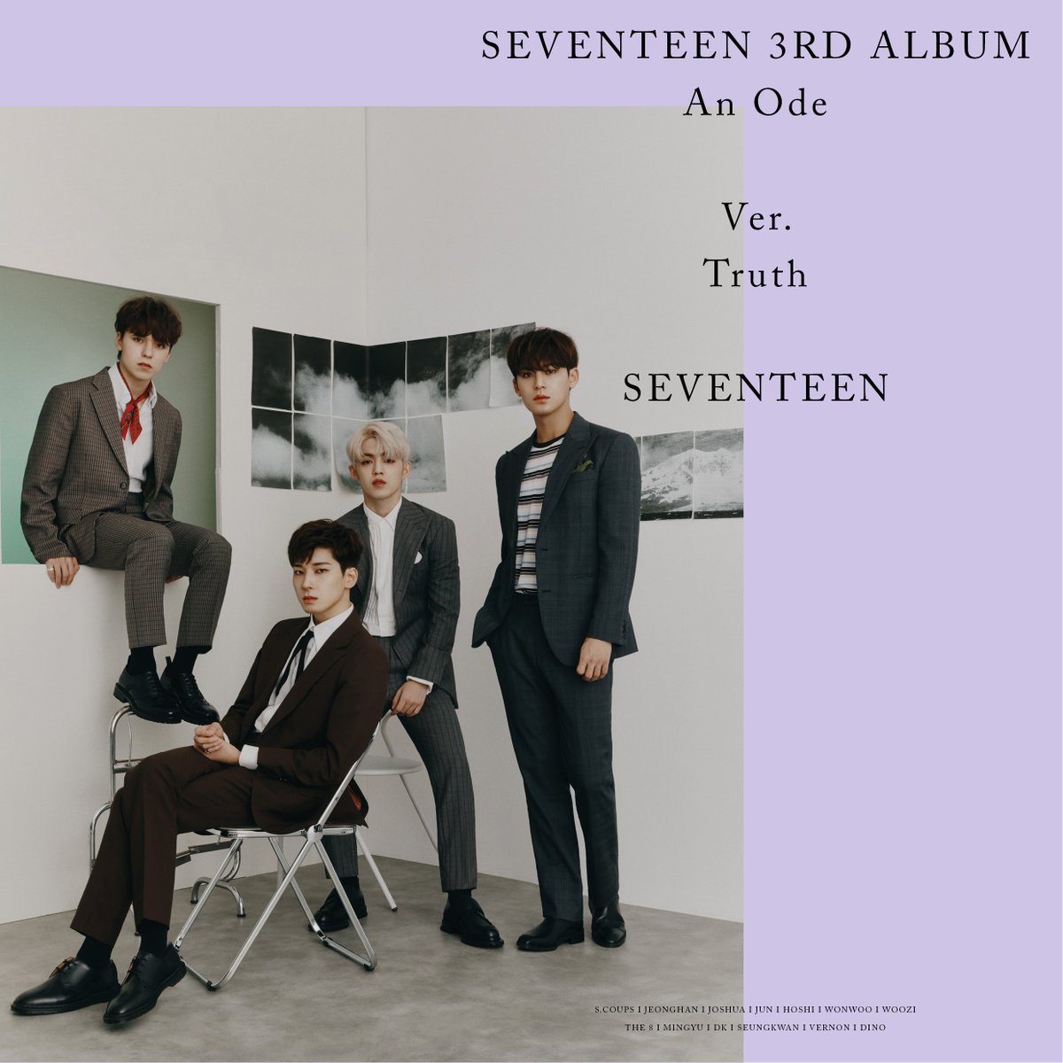 seventeen an ode album cover